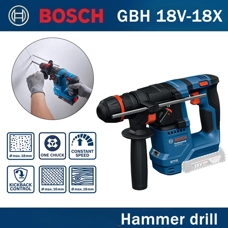 Hammer Drill Sds - ボッシュ GBH 18V-18X 18V ブラシレス SDSプラス