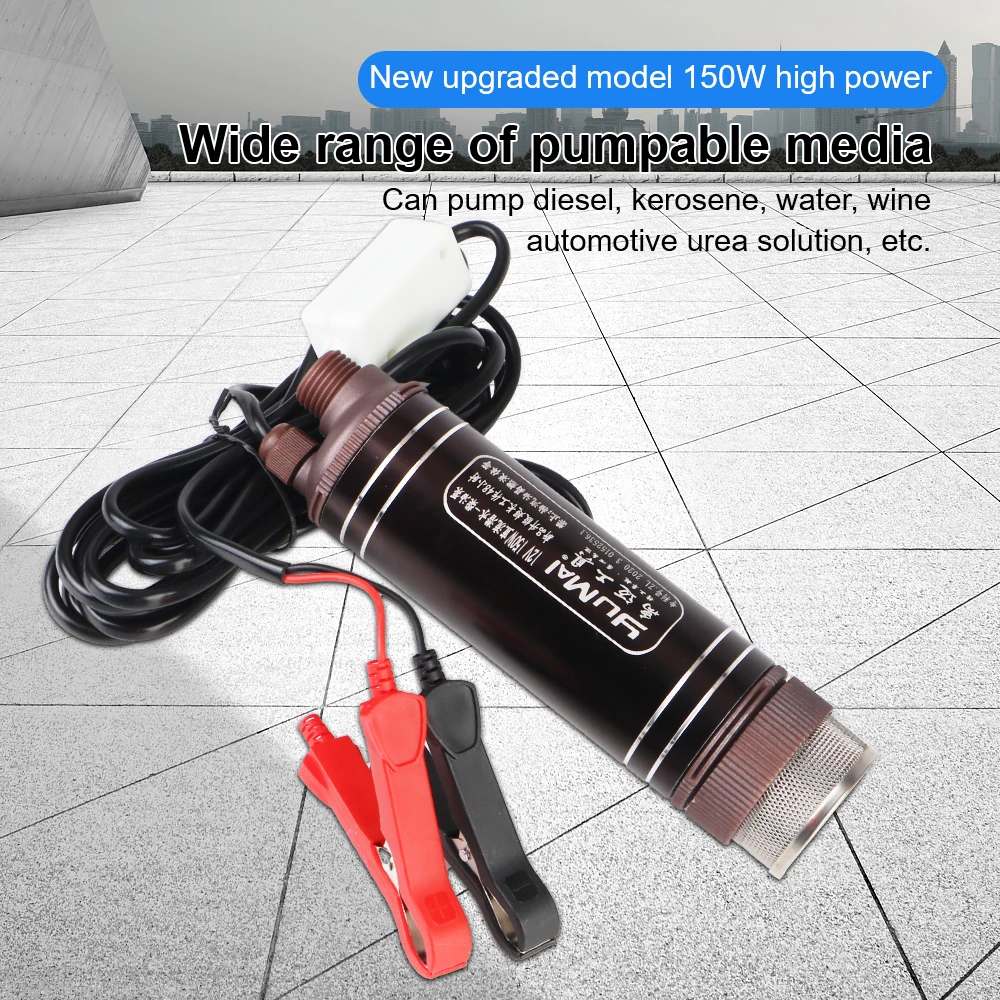 Power Tools Voltage - 電動オイルポンプ 12V デュアル電圧 150W DC 水中ポンプ