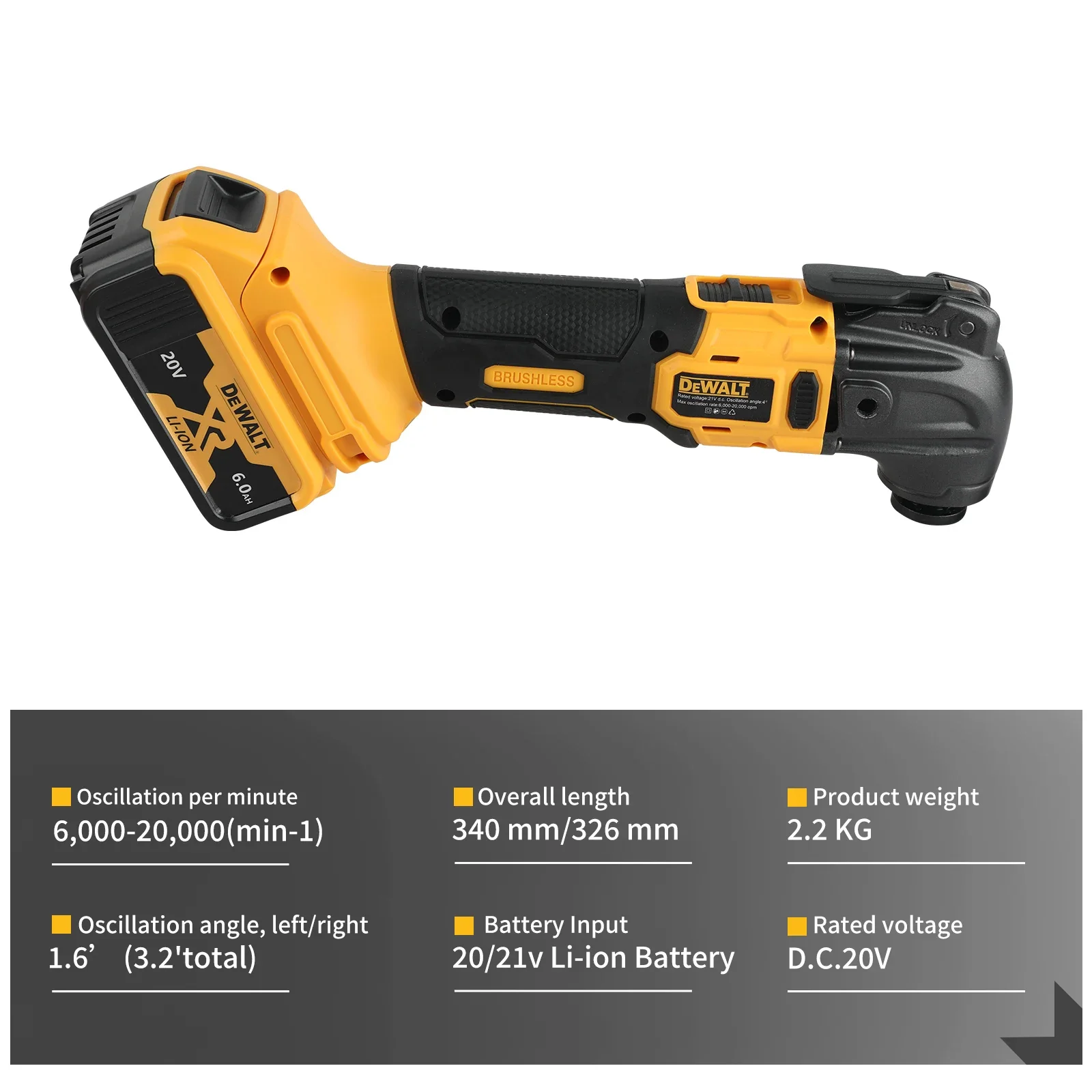 Oscillating Multi Tool - DEWALT dcs357 20V コードレス振動マルチツール。5種類のアタッチメントが付属。工具不要で素早く交換可能。切断、研磨、目地除去に。