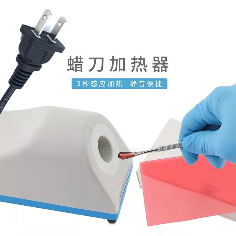Power Tools Technician - 電磁誘導ワックスナイフヒーター、歯科技工士用クイックヒートセンサーワックスメルター
