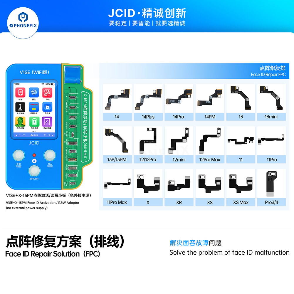 Bag Power Tools - ドットマトリックスフレキシブルケーブルチップ,iPhone用,Face ID修理,読み書きツール,外部電源なし,jcid v1se,X-14PM