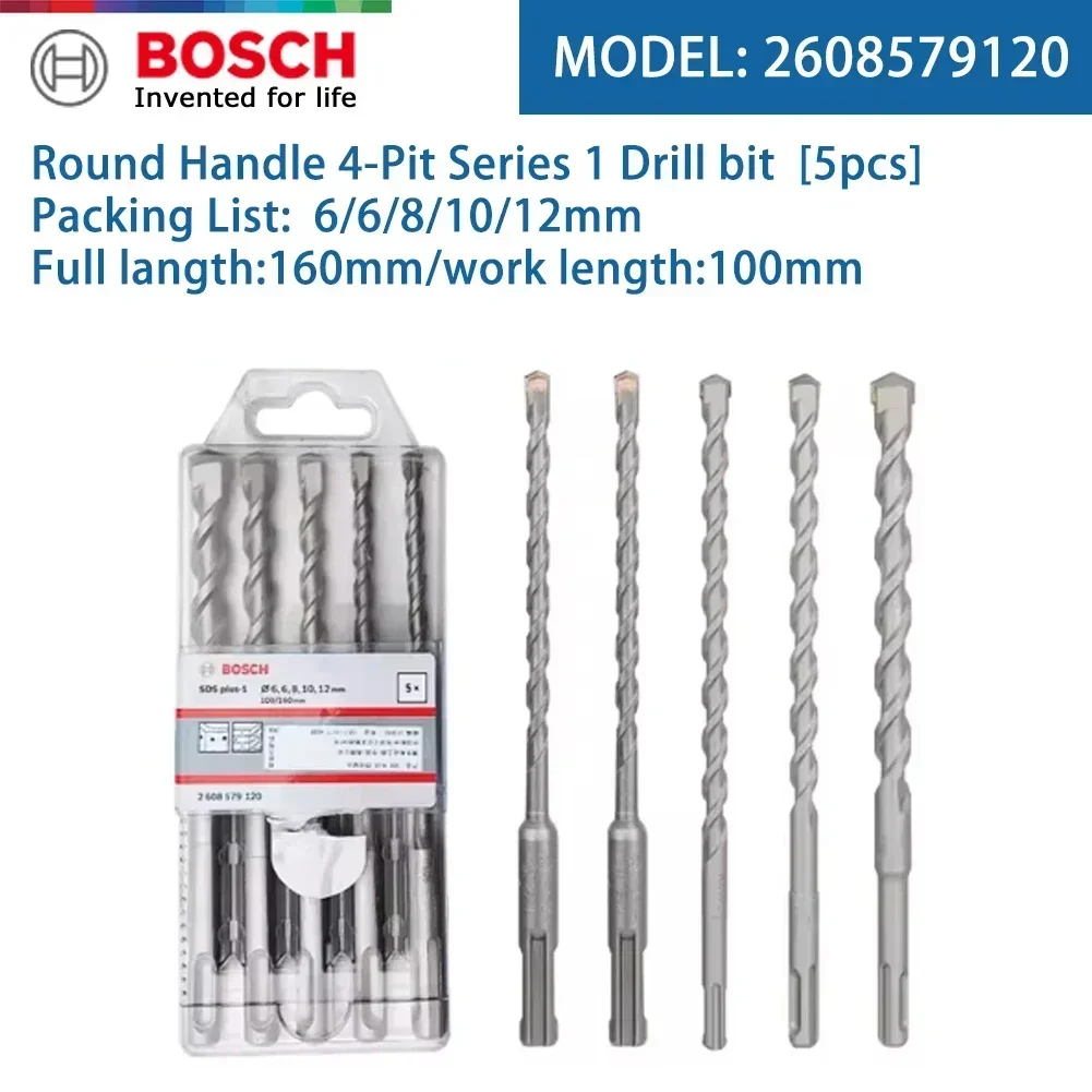 ボッシュ SDS-plus-1 5本組 石材用ハンマードリル - Hammer Drill Sds のレビューと価格