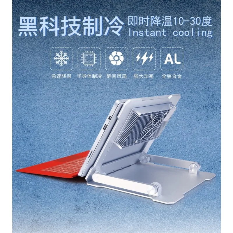 調整可能なスタジオオールインワンROG Magic X Mi - Power Tools Microsoft のレビューと価格