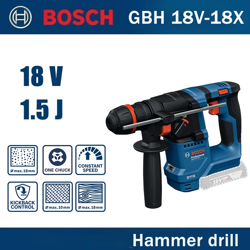 ボッシュ GBH 18V-18X 18V ブラシレス SDS - Hammer Drill Sds のレビューと価格