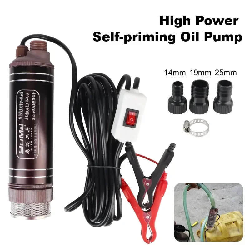 電動オイルポンプ 12V デュアル電圧 150W DC 水中 - Power Tools Voltage のレビューと価格