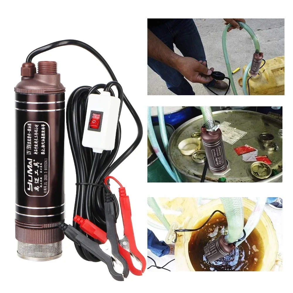 電動オイルポンプ 12V デュアル電圧 150W DC 水中 - Power Tools Voltage のレビューと価格