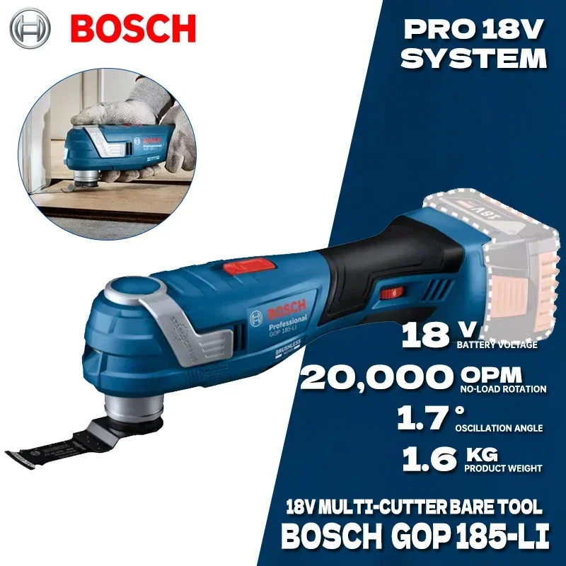 ボッシュ コードレス振動マルチツール ベアツール ブラシレス - Oscillating Multi Tool のレビューと価格