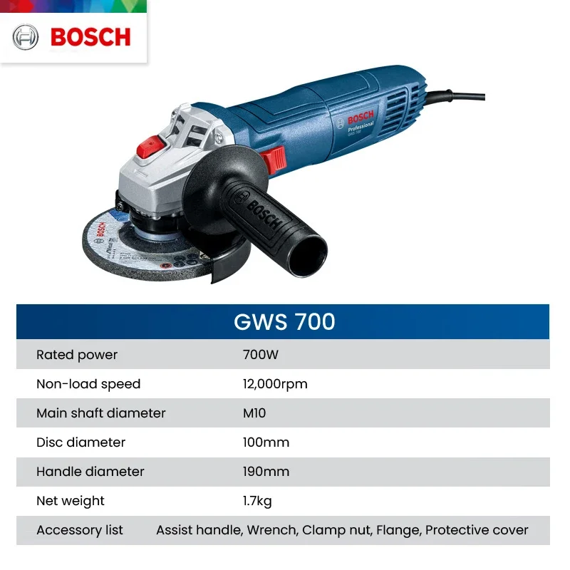 ボッシュ GWS 700 アングルグラインダー 有線 110 - Power Tools Grinder のレビューと価格