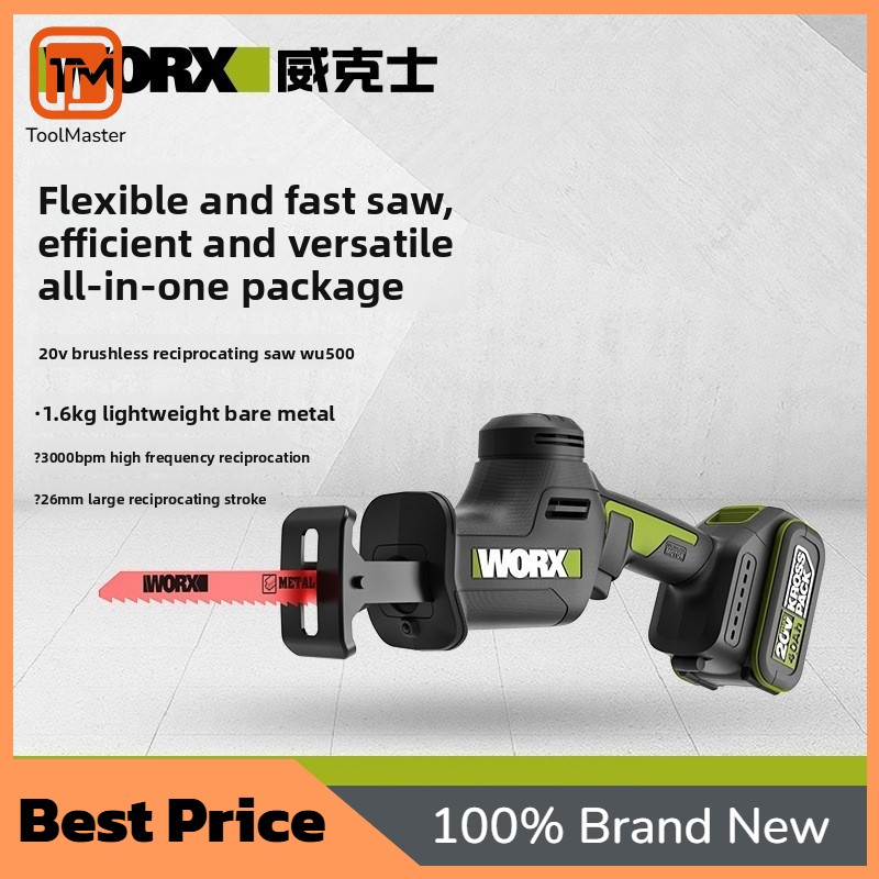 【ホットセール】WU500 コードレスレシプロソー、ブラシレ - Reciprocating Saw Cordless のレビューと価格