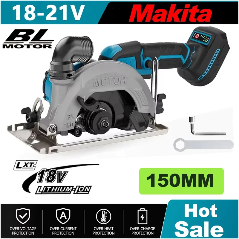 マキタ 150mm ブラシレスコードレス丸ノコ 調整可能なハ - Reciprocating Saw Cordless のレビューと価格