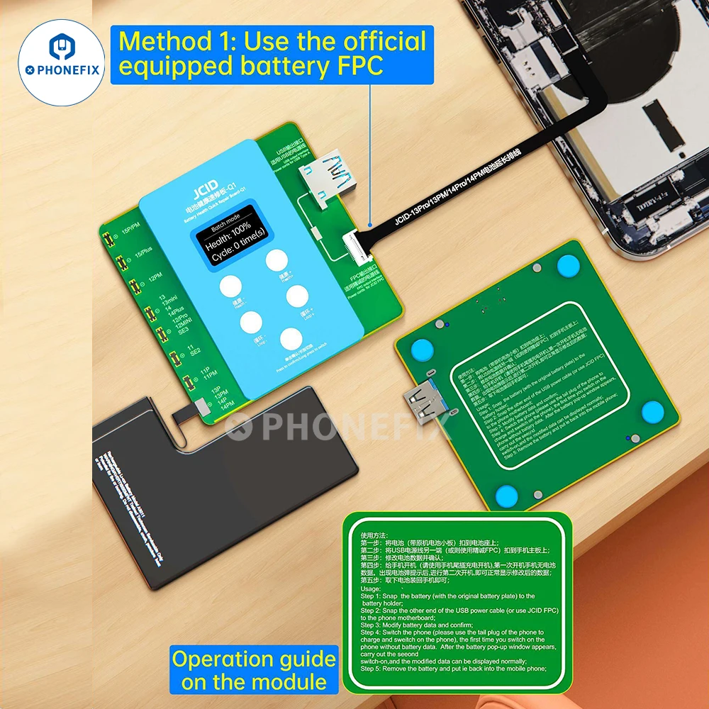 IPhone用フレックスケーブルJCID-FPC,オリジナル - Bag Power Tools のレビューと価格