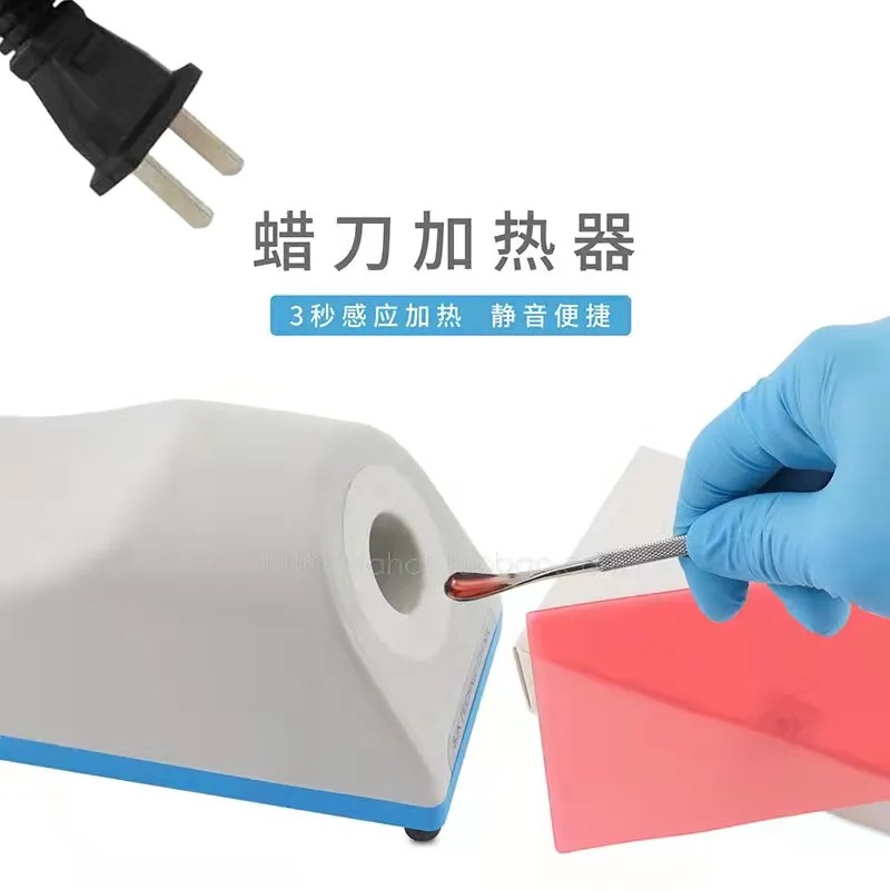 電磁誘導ワックスナイフヒーター、歯科技工士用クイックヒートセ - Power Tools Technician のレビューと価格
