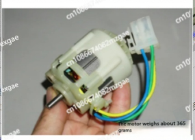 12-36V 広電圧 4530 内部ローターブラシレスモータ - Power Tools Voltage のレビューと価格